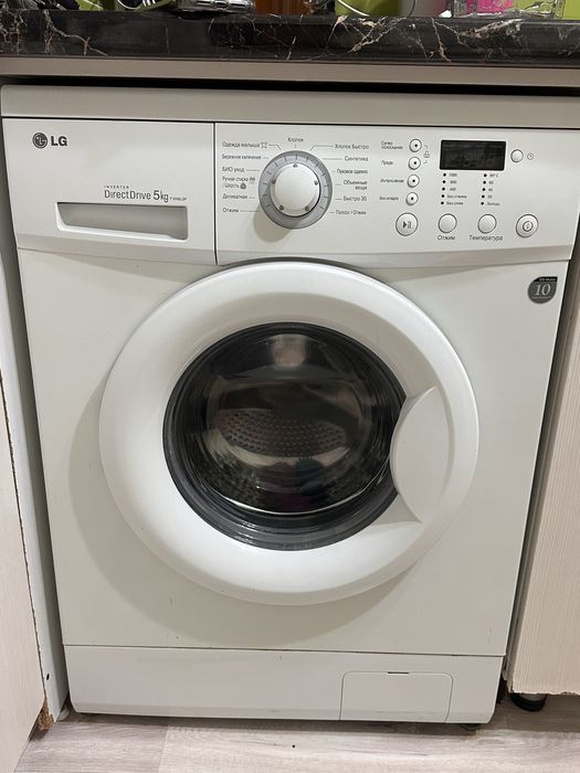 Продам стиральную машинку