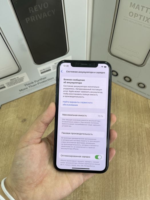 Iphone 11 pro 64gb 82662-Pintel.kz 26/31