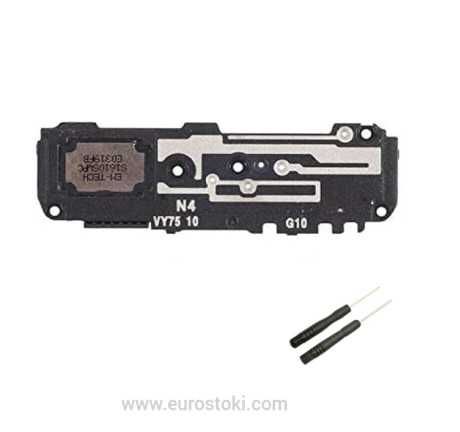 MMOBIEL високоговорител за Samsung Galaxy S20+ Plus