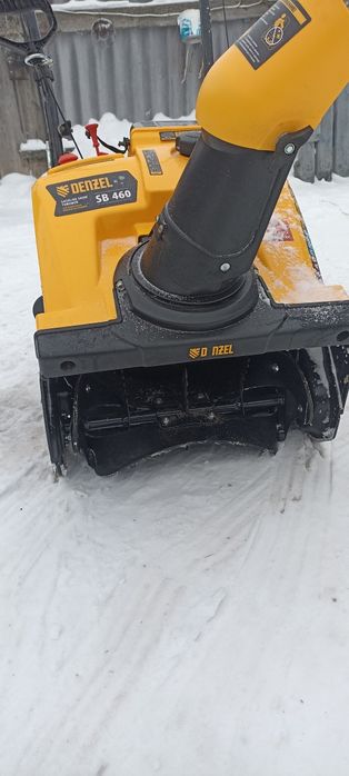 Снегоуборочная машина DENZEL 97650