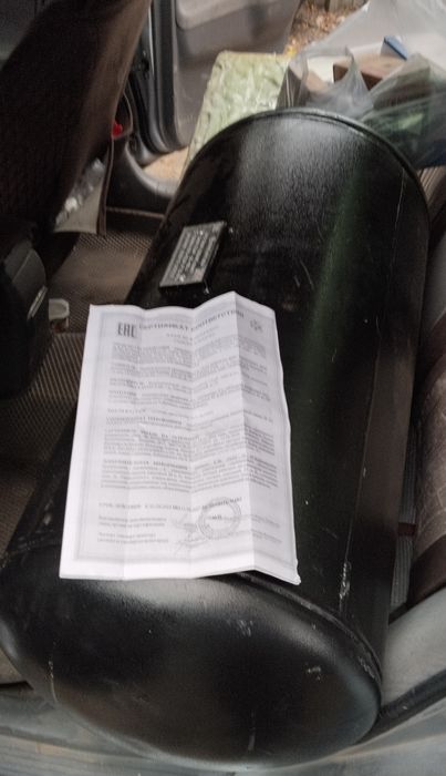 Автогазбалон новый  цилиндровый