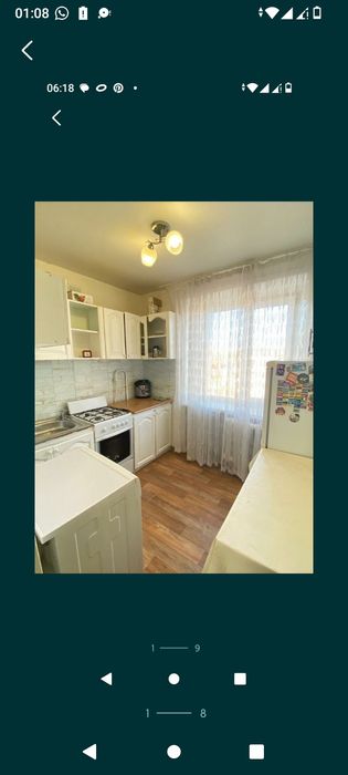 Продам  3 комн. Площадь 62.2м, 20 мкр