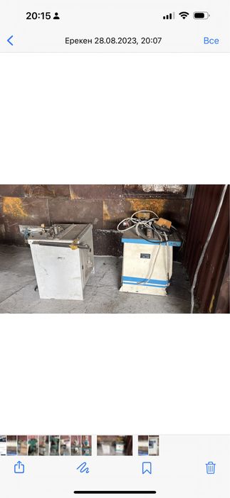 Станки для производства мебели