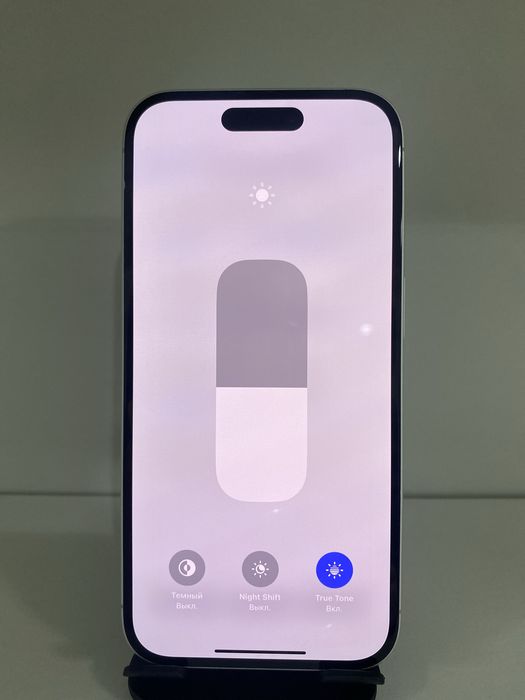 iPhone 16, 128 GB