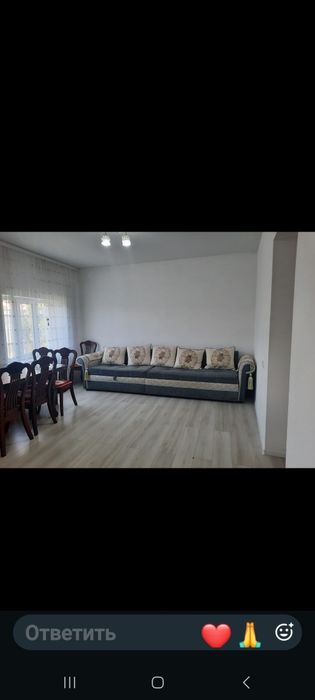 Дом из 4х комнат СДАМ в аренду