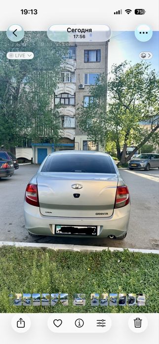 Продам гранту 12 год