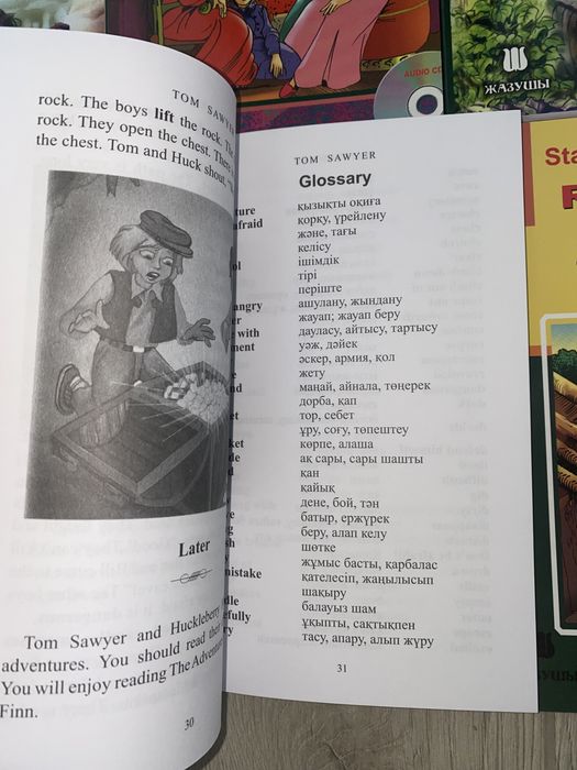 Продам книги