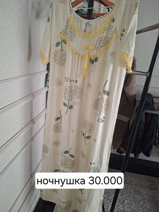 Ночнушки зимние и летние