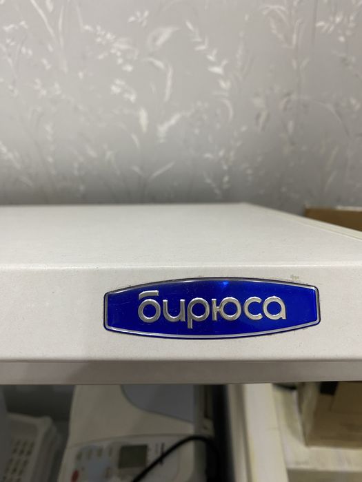 Продам морозильник