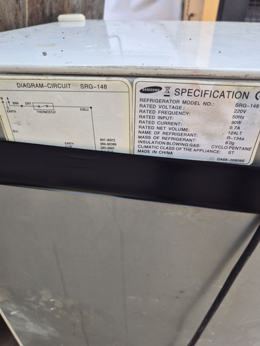 Холодильник буууу