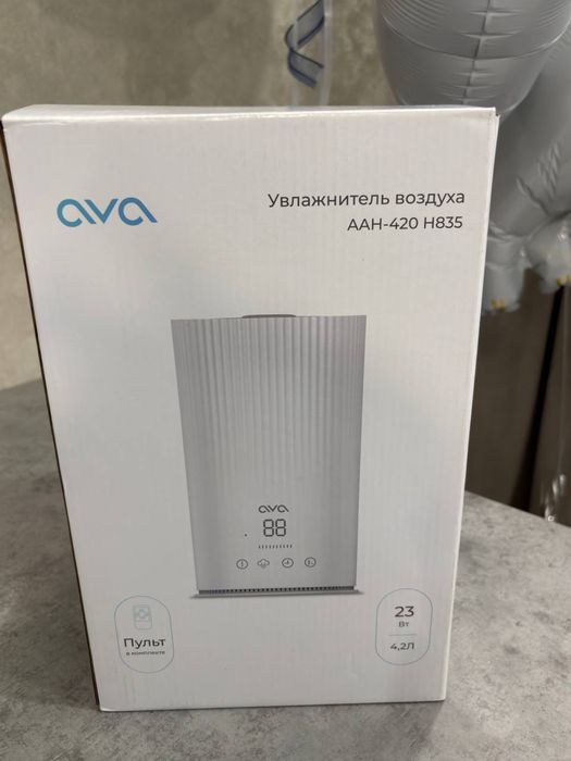 Новый увлажнитель воздуха