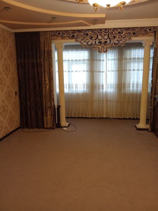 Назарбекда Уй срочно