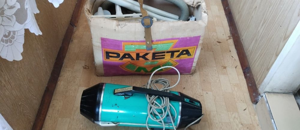 Прахосмукачки 2 бр.от 1974г и 1980г