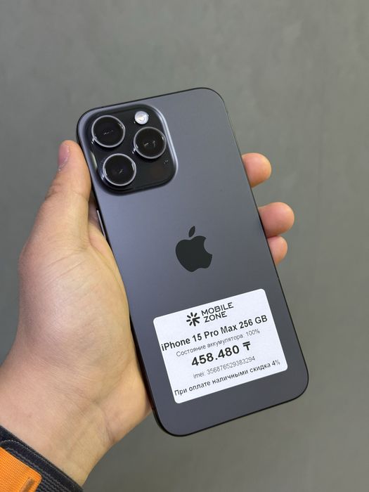 iPhone 15 Pro Max 256 GB АКБ 100% | Mobile Zone