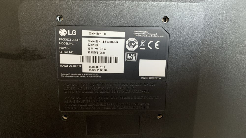 Монитори - 22 инча