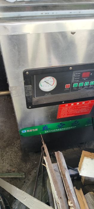 Вакуумный упаковщик DZ 400