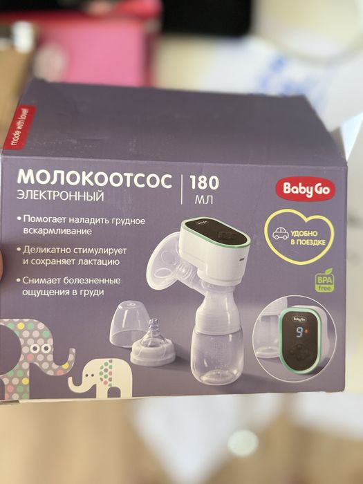 Продам Молокоотсос электронный