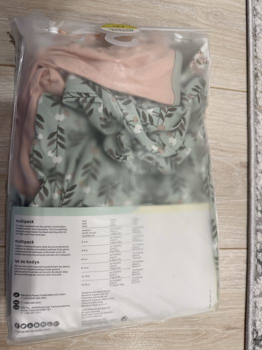 Слипы Мамас Папас