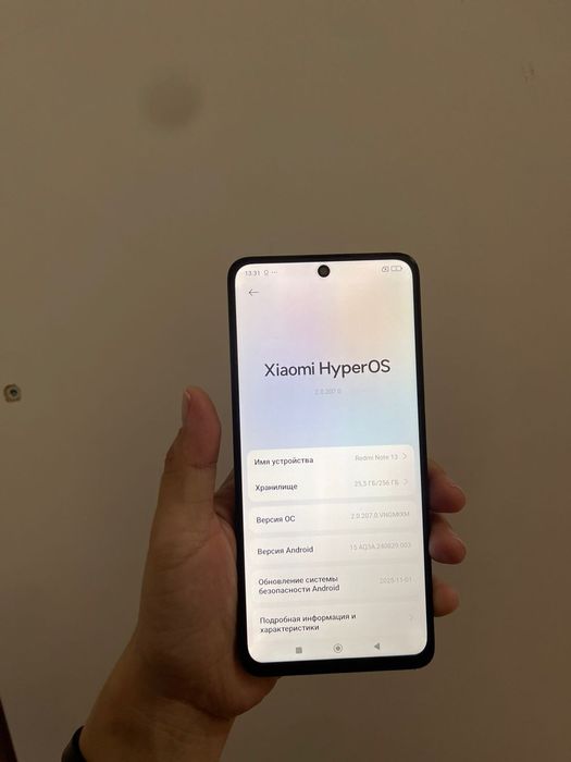Redmi Note 13 256гб