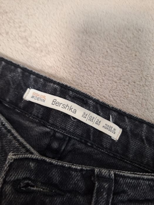 Дамски маркови дънки