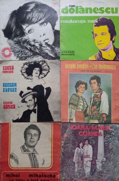 Discuri vinil pikup vechi