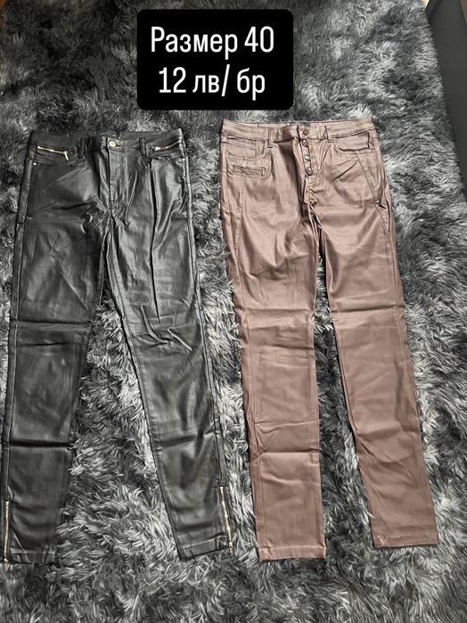 Дамски дрехи долнища