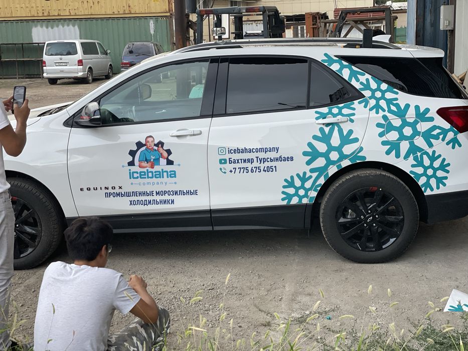 Автонаклейки, Автобрендирование. Наклейки