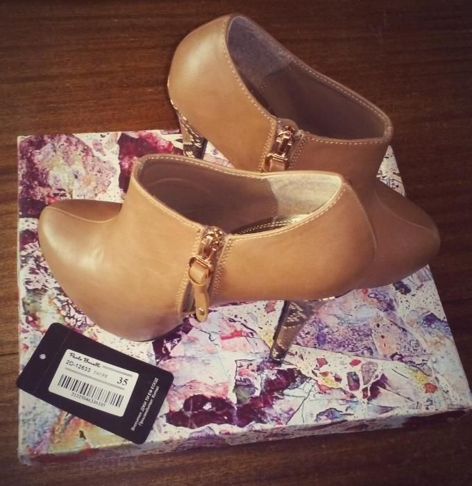 Дамски боти 2D - 12633 taupe, номер: 35