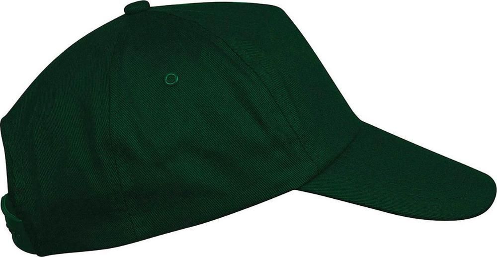 Sapca cu catarama metalica