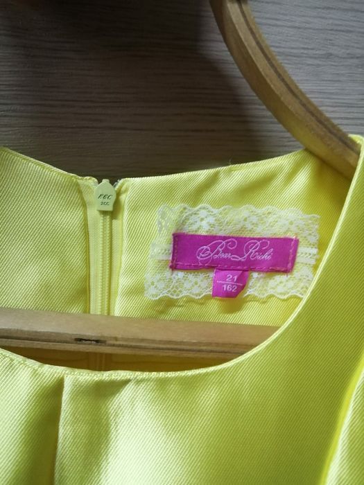 Продам платье очень пышное