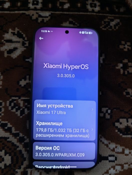 Xiaomi 17 ultra .1.032tb .