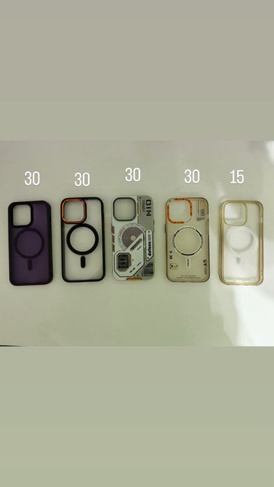 Huse iPhone 14 Pro/Pro Max