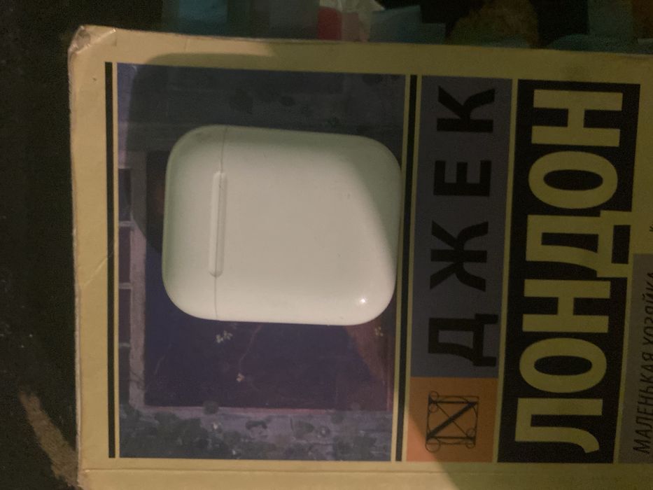 Airpods 2 поколения