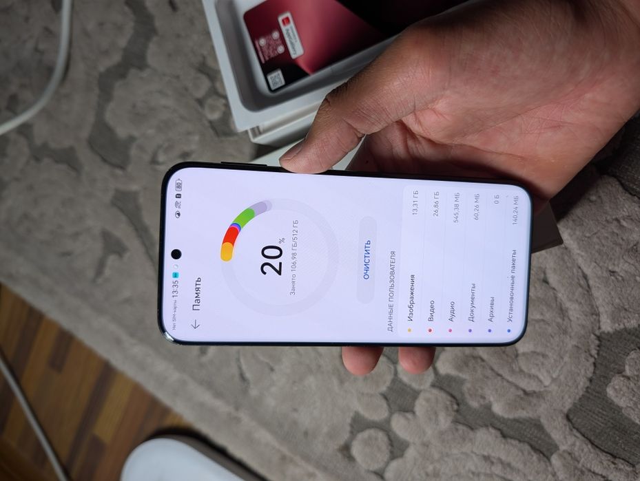 Huawei pura 80 pro 512gb