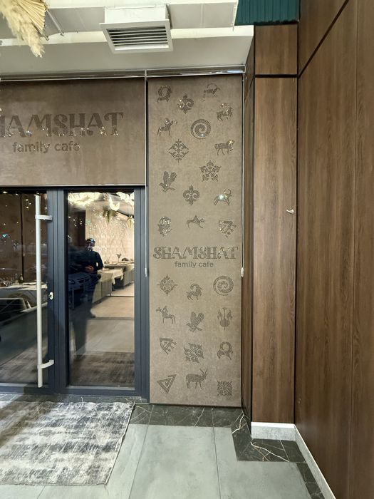 Перфаратция жалюзи