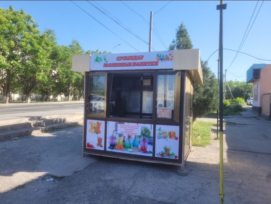 Ларек под бизнес