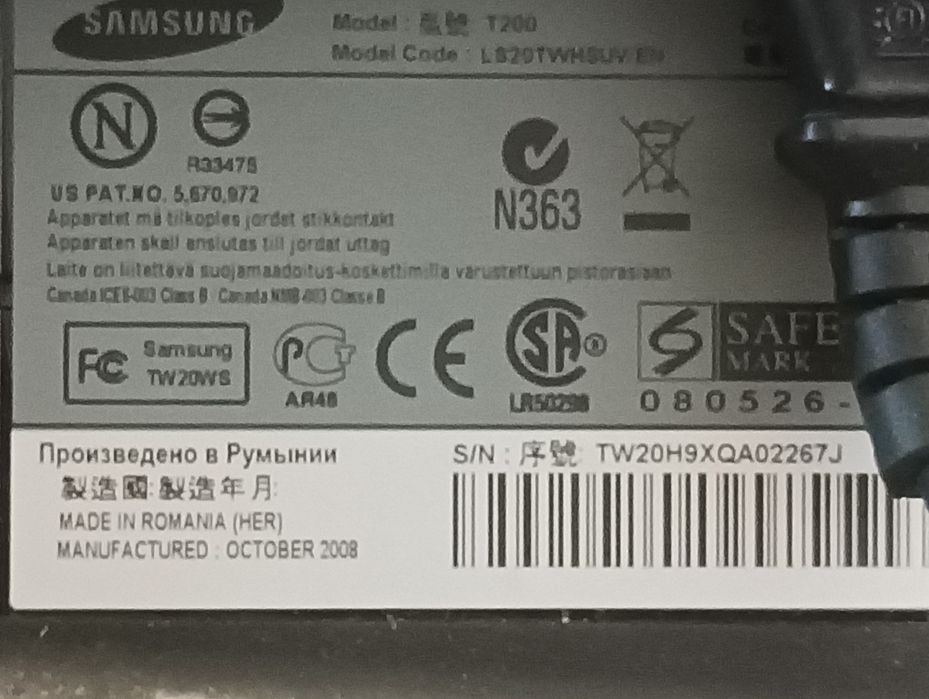 Samsung монитор 20