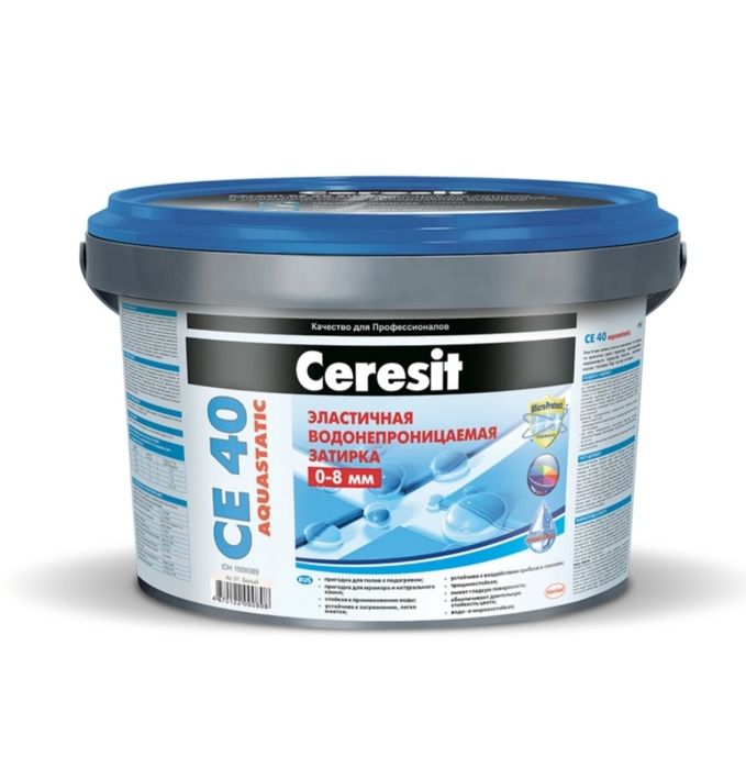 Ротбанд Гипсокартон Профиль в Пришахтинске