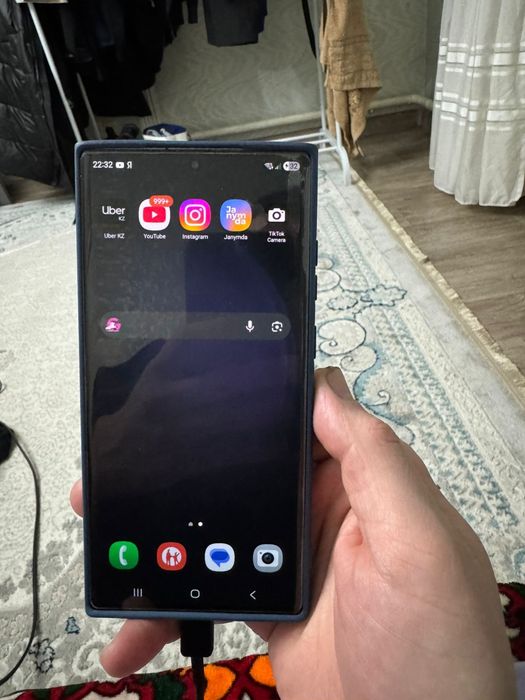 Самсунг С23 ультра