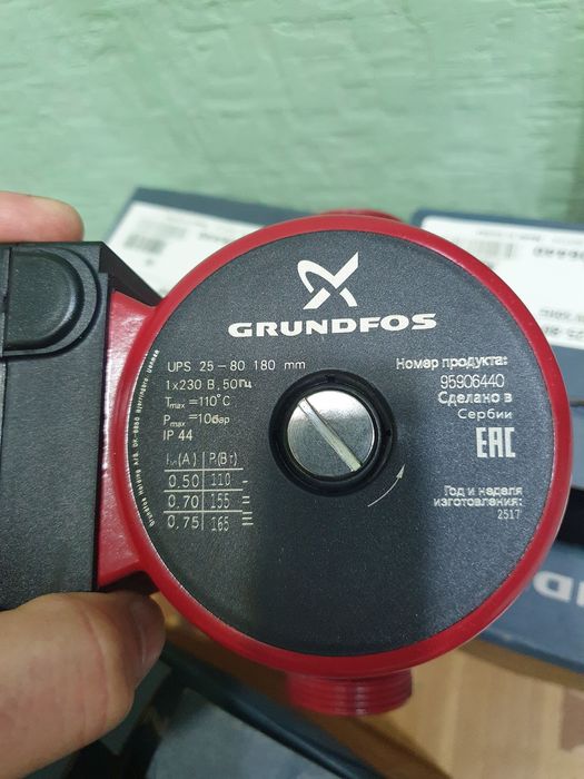 Grundfos Циркуляционный насос 25-80/180