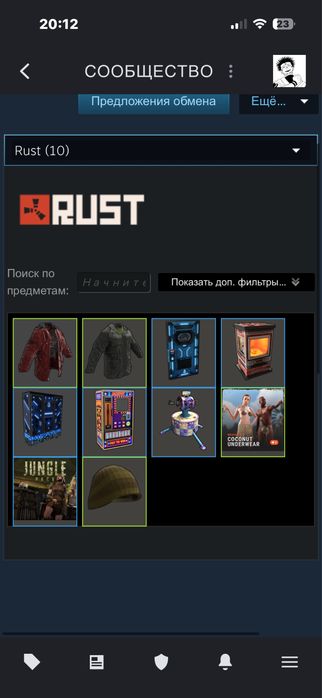 Продам стим акк