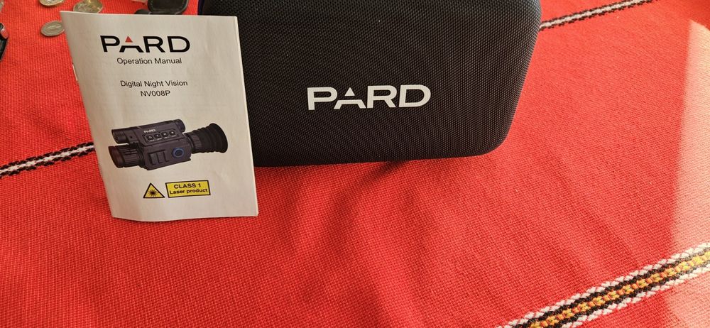 Уред за нощно виждане