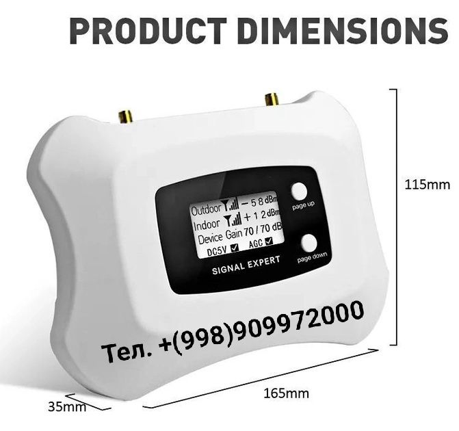 Gsm репитер, усилитель, ретранслятор Signal expert 3G с АРУ
