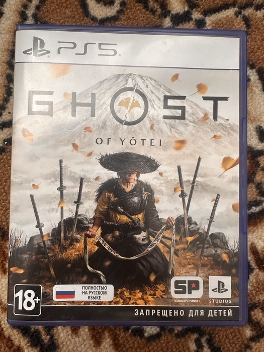 Игры на Playstation