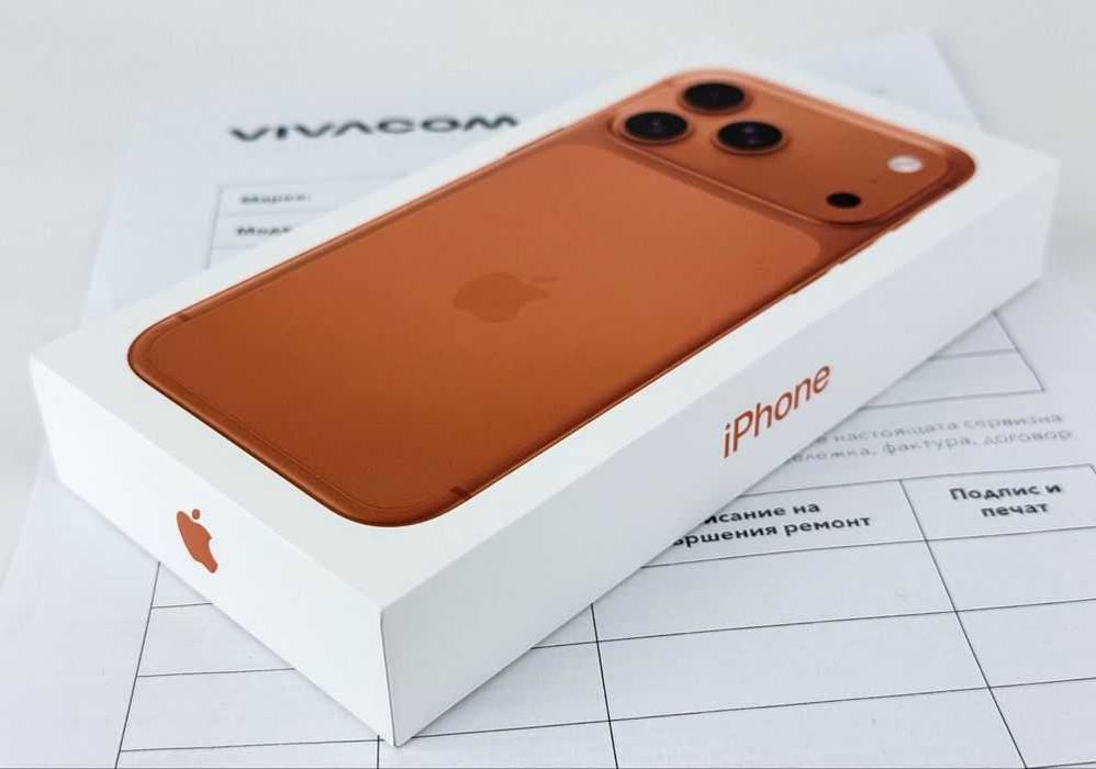 Iphone 17 pro cosmic