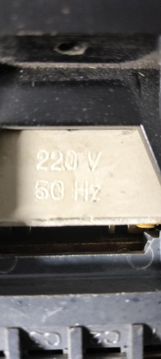 Продам новые   пускатели ( контактор) ПМЕ 072