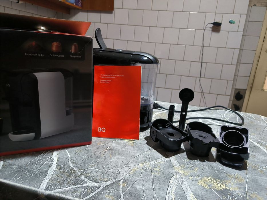 Продается кофеварка!!!