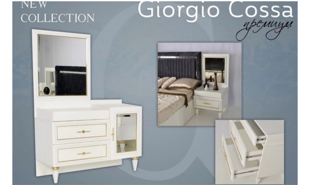 Спальный гарнитур