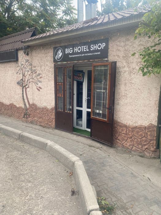 Шампунь для гостиниц