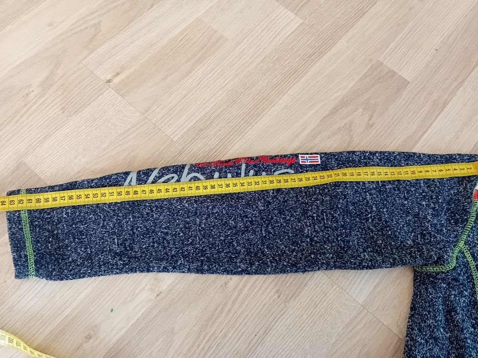 Hanorac lung Nebulus